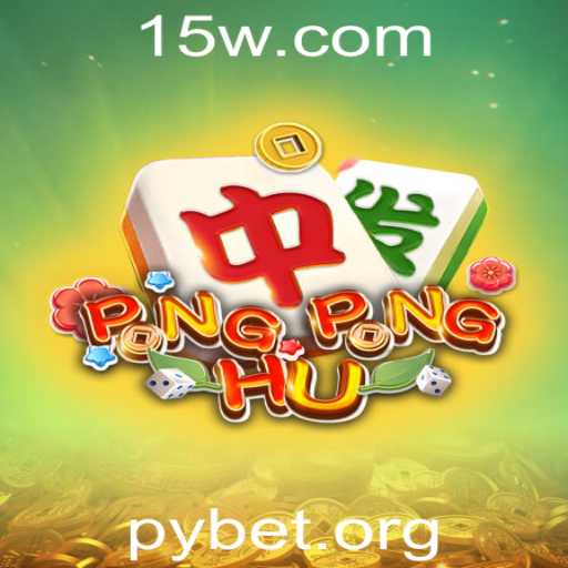 Conhecendo o Mundo de PONGPONGHU: Um Guia Completo